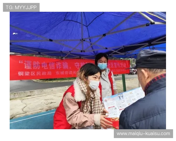 波胆代理返佣比例避坑指南 电子真人防骗技巧 波胆代理返佣比例避坑指南 电子真人防骗技巧